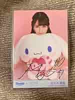 イコラブ 佐々木舞香 シナモロール シナモン コラボ 生写真 直筆 チュウ Amazon.co.jp: 佐々木舞香 コンプ 生写真 シナモロールコラボ